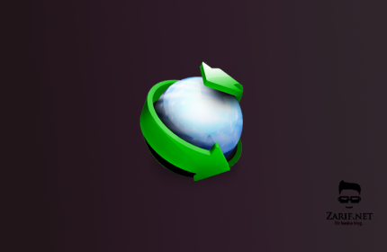 En İyi İndirme Programı: Internet Download Manager (IDM)
