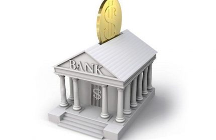 Ülkemizde Bulunan Banka Çeşitleri Nelerdir?